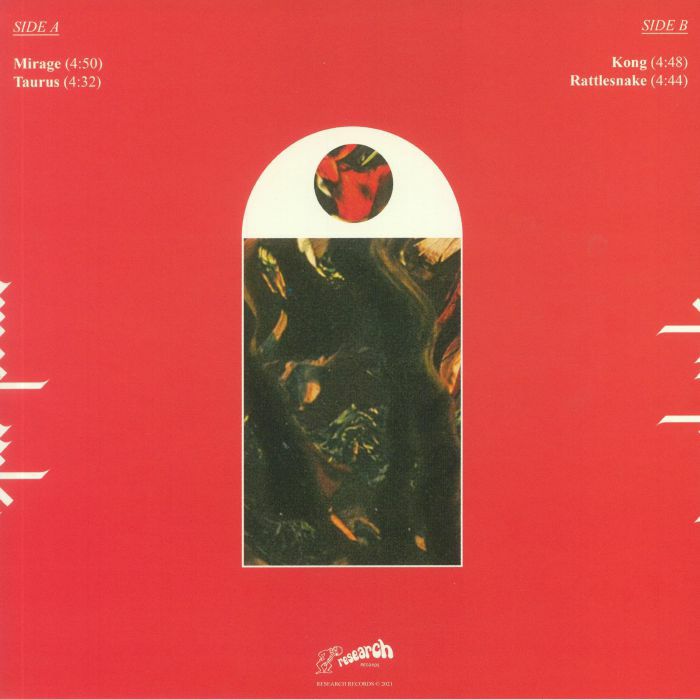 Glass Beams - Mirage (12