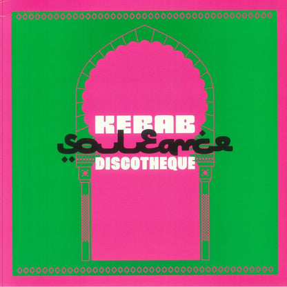 Souleance – Kebab Discotheque (12", Heavenly Sweetness, 2025) Front Cover