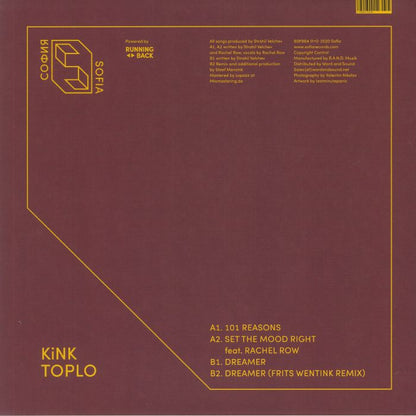 KiNK - Toplo (12")