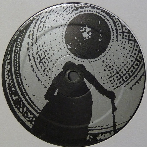 Arne Weinberg – Cupola EP (12", Keynote, 2003) Back Cover