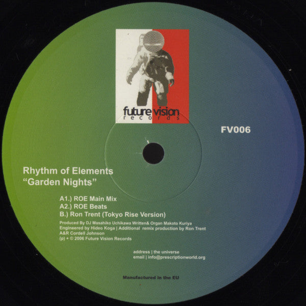 Rhythm Of Elements – Garden Nights (12", Future Vision Records, 2006) Front Cover