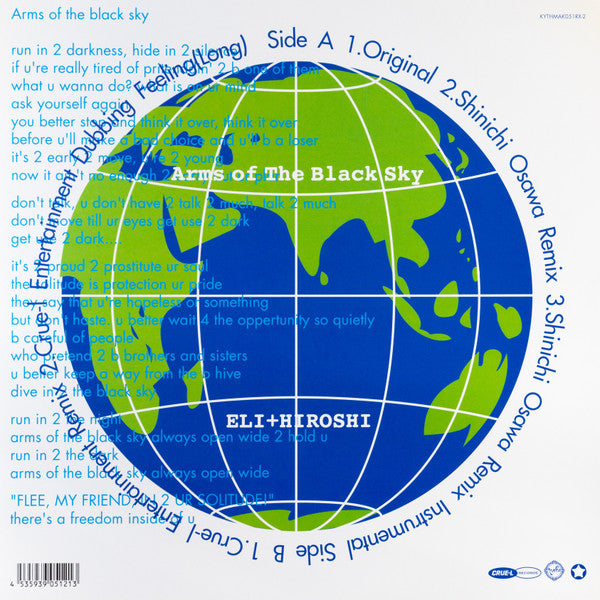 Eli + Hiroshi – Arms Of The Black Sky (12", Blue, Crue-L Records, 1999) Front Cover