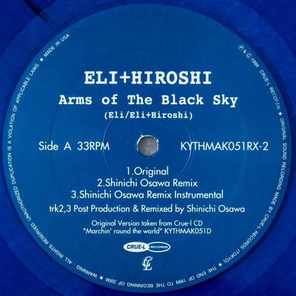 Eli + Hiroshi – Arms Of The Black Sky (12", Blue, Crue-L Records, 1999) Image 3