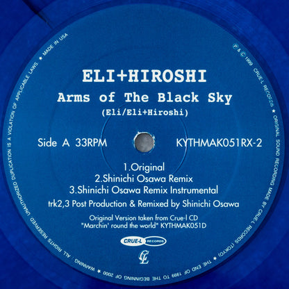 Eli + Hiroshi – Arms Of The Black Sky (12", Blue, Crue-L Records, 1999) Image 3