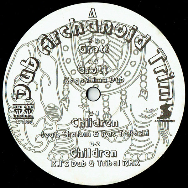 Dub Archanoid Trim – Grott (12", Life Line Records, 2003) Image 3