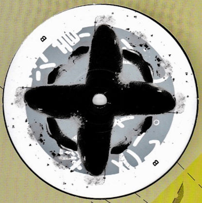 Arctic Hospital – Infirm And Attentive (12", Narita Records, 2005) Back Cover