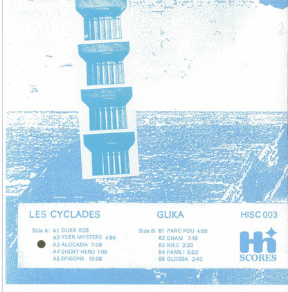 Les Cyclades - Glika (LP)