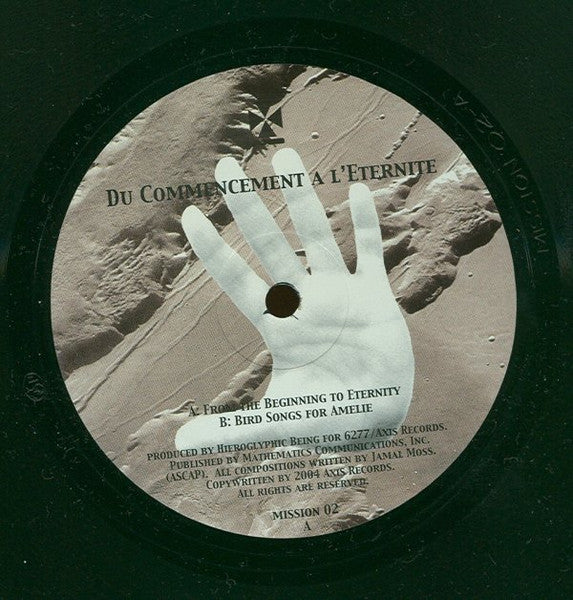Hieroglyphic Being – Du Commencement A L'Eternite (12", 6277, 2004) Front Cover