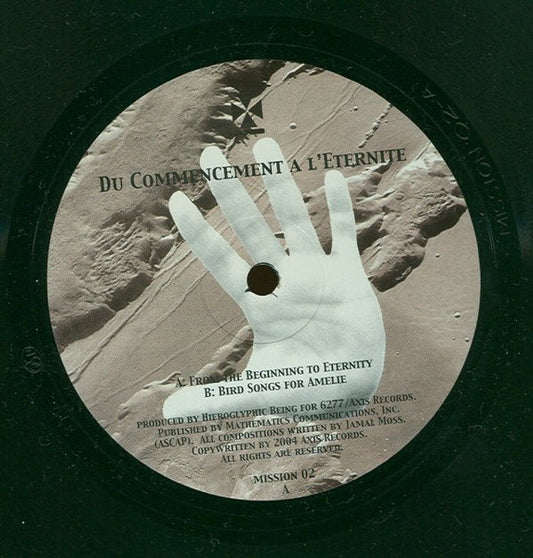 Hieroglyphic Being – Du Commencement A L'Eternite (12", 6277, 2004) Front Cover