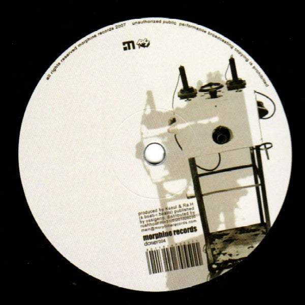 Ksoul & Ra.H – Untitled (12", Morphine Records, 2007) Front Cover