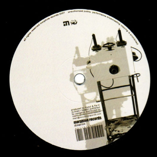 Ksoul & Ra.H – Untitled (12", Morphine Records, 2007) Front Cover