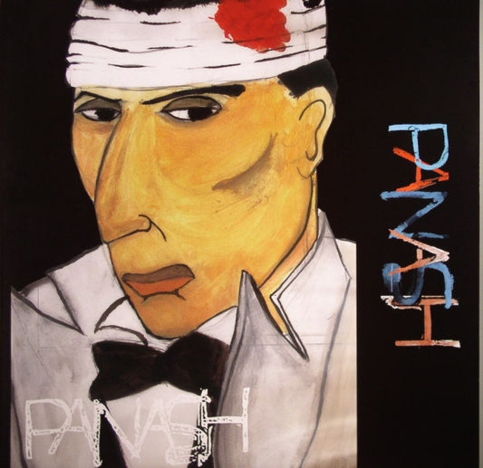 Panash' – Unicorn / Cheval (10", Atavisme, 2004) Front Cover