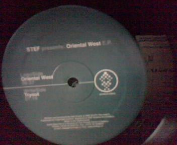 Stef – Oriental West E.P. (12", Sadie Records, 2000) Image 3