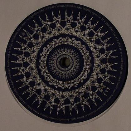 Kentaro Iwaki – Lapis Blue (12", Tri-Eight Recordings, 2006) Back Cover