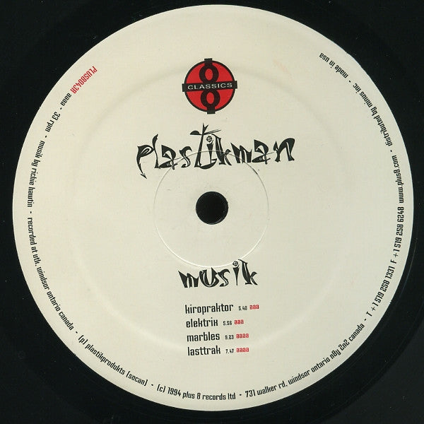Plastikman – Musik (2x12", Plus 8 Records, 2002) Image 4