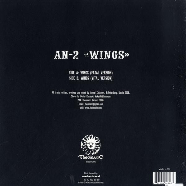AN-2 – Wings (12", Theomatic, 2007) Back Cover
