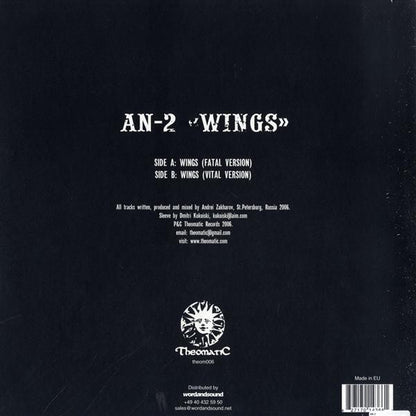 AN-2 – Wings (12", Theomatic, 2007) Back Cover