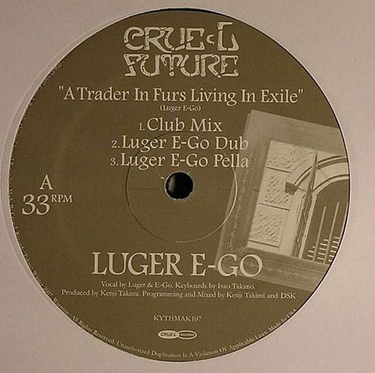 Luger E-Go – A Trader In Furs Living In Exile (12", Crue-L Records, 2008) Front Cover