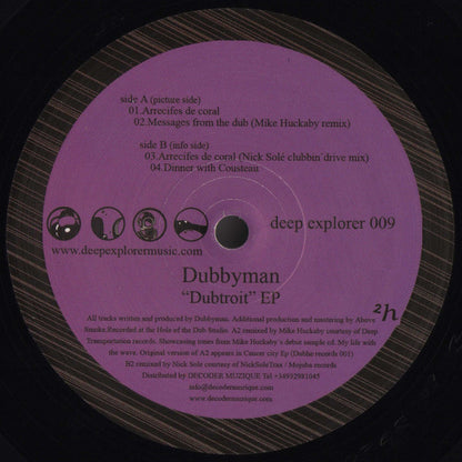 Dubbyman – Dubtroit EP (12", Deep Explorer, 2007) Front Cover
