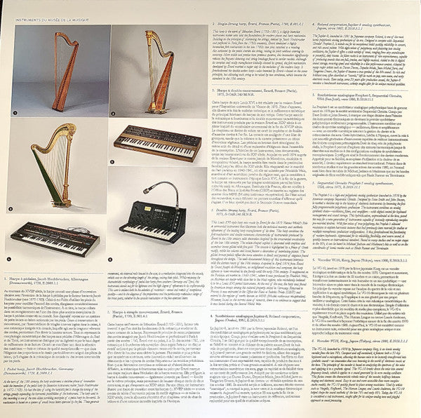 Julianna Barwick & Mary Lattimore – Tragic Magic (LP, Forest Canopy Green, Infiné, 2026) Image 6