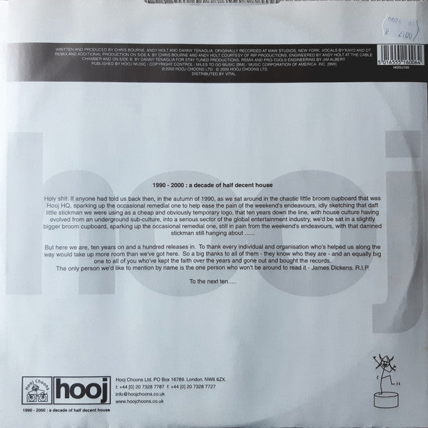 DATAR – B (Disc 1) (12", Hooj Choons, 2000) Image 3