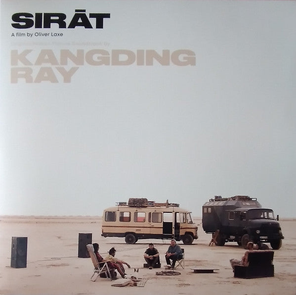 Kangding Ray – SIRĀT (Original Motion Picture Soundtrack) (LP+7", Opaque White, Invada Records, 2026) Front Cover