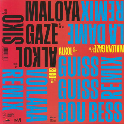 Grèn Sémé - Maloya Gazé + Remixs (12")