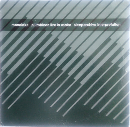 Monolake – Plumbicon Versions I (12", White Opaque, Monolake / Imbalance Computer Music, 2005) Front Cover