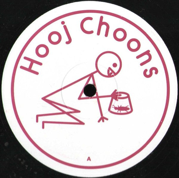 Trancesetters – Roaches (Disc One) (12", Hooj Choons, 2000) Image 3