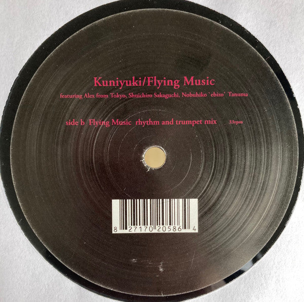 Kuniyuki – Flying Music (12", Mule Musiq, 2008) Back Cover
