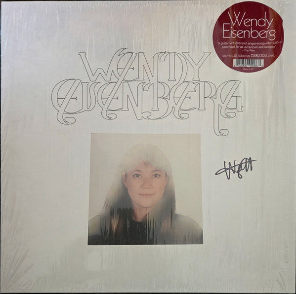 Wendy Eisenberg – Wendy Eisenberg (LP, Oxblood, Joyful Noise Recordings, 2026) Front Cover