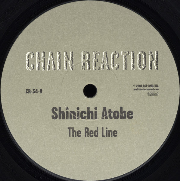 Shinichi Atobe – Ship-Scope (12", Chain Reaction, 2001) Back Cover