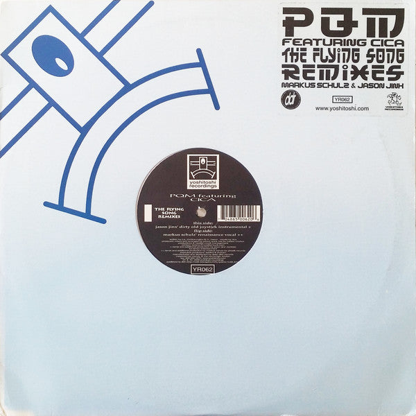 PQM Featuring Cica – The Flying Song (Remixes) (2x12", Yoshitoshi Recordings, 2001) Front Cover