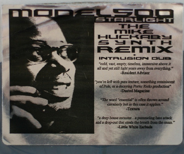 Model 500 – Starlight (12", Gray Marbled, echospace [detroit], 2008) Image 4