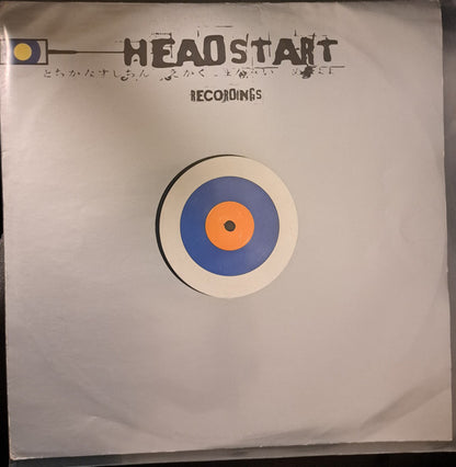 Circulation – PH1 / PH2 (12", Headstart Recordings, 2000) Image 3