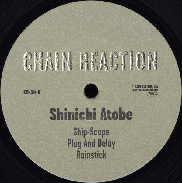 Shinichi Atobe – Ship-Scope (12", Chain Reaction, 2001) Front Cover