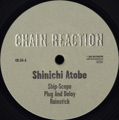 Shinichi Atobe – Ship-Scope (12", Chain Reaction, 2001) Front Cover
