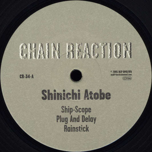 Shinichi Atobe – Ship-Scope (12", Chain Reaction, 2001) Front Cover