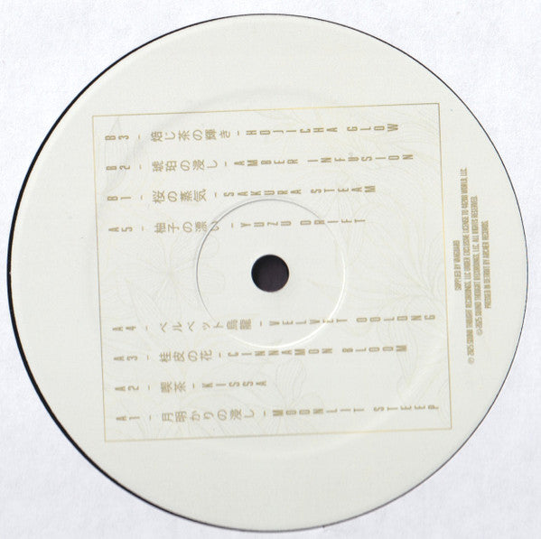 Anthony Mathias – KIssa (LP, 48208 World, 2026) Image 4