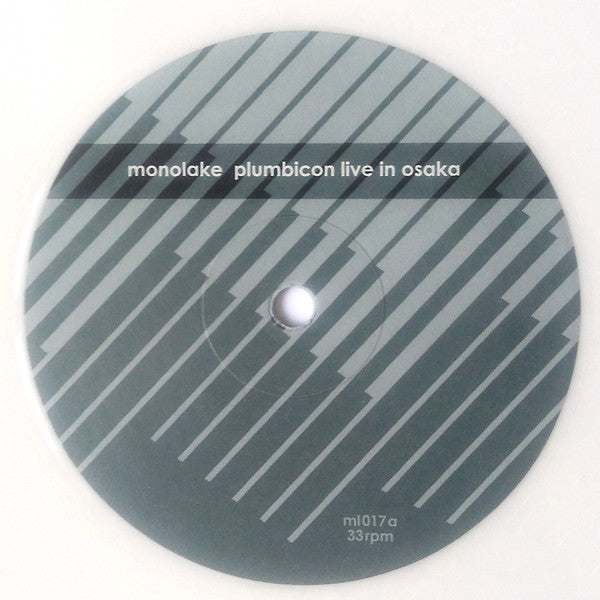 Monolake – Plumbicon Versions I (12", White Opaque, Monolake / Imbalance Computer Music, 2005) Image 3