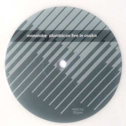 Monolake – Plumbicon Versions I (12", White Opaque, Monolake / Imbalance Computer Music, 2005) Image 3