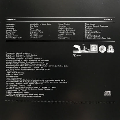 Skylab – Skylab#1 (CD, Astralwerks, 1995) Image 7