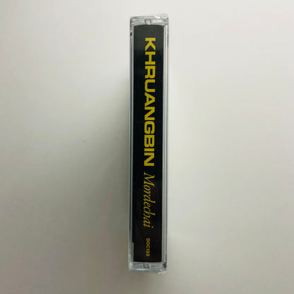 Khruangbin – Mordechai (Cassette, Dead Oceans, 2021) Image 3