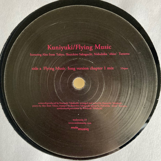 Kuniyuki – Flying Music (12", Mule Musiq, 2008) Front Cover
