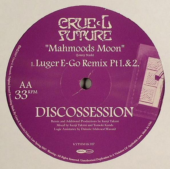 Discossession – Mahmoods Moon (12", Crue-L Records, 2008) Back Cover