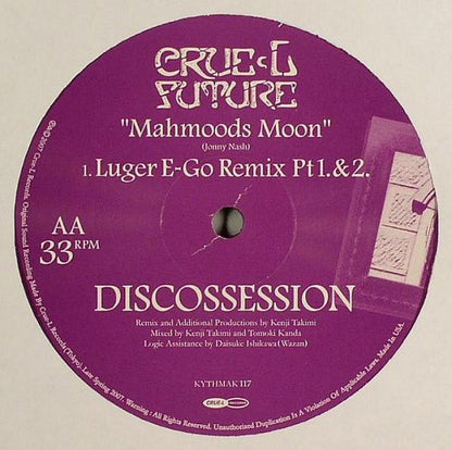 Discossession – Mahmoods Moon (12", Crue-L Records, 2008) Back Cover