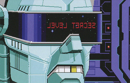 Disrupt – Secret Level (Jahtari-fied Video Game Music: Classics, Dubs And Gameboy Reworks) (Cassette, Jahtari, 2026) Front Cover