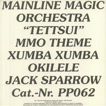 Mainline Magic Orchestra - Tettsui (12")