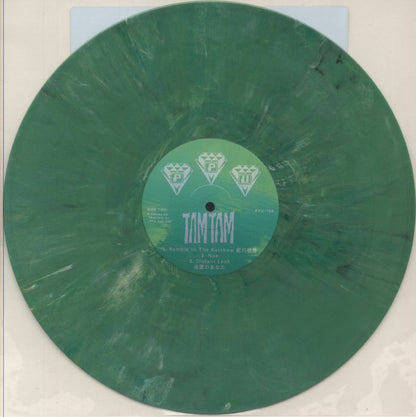 TAMTAM - 虹の彷徨 Ramble In The Rainbow (12") (Green Marble)