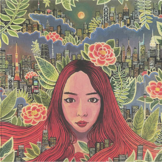 Red Pig Flower - Practice Love (2x12")